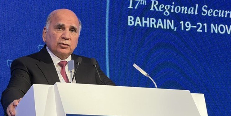عراق عراق
