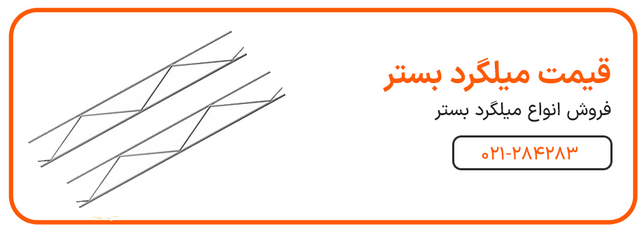 چین