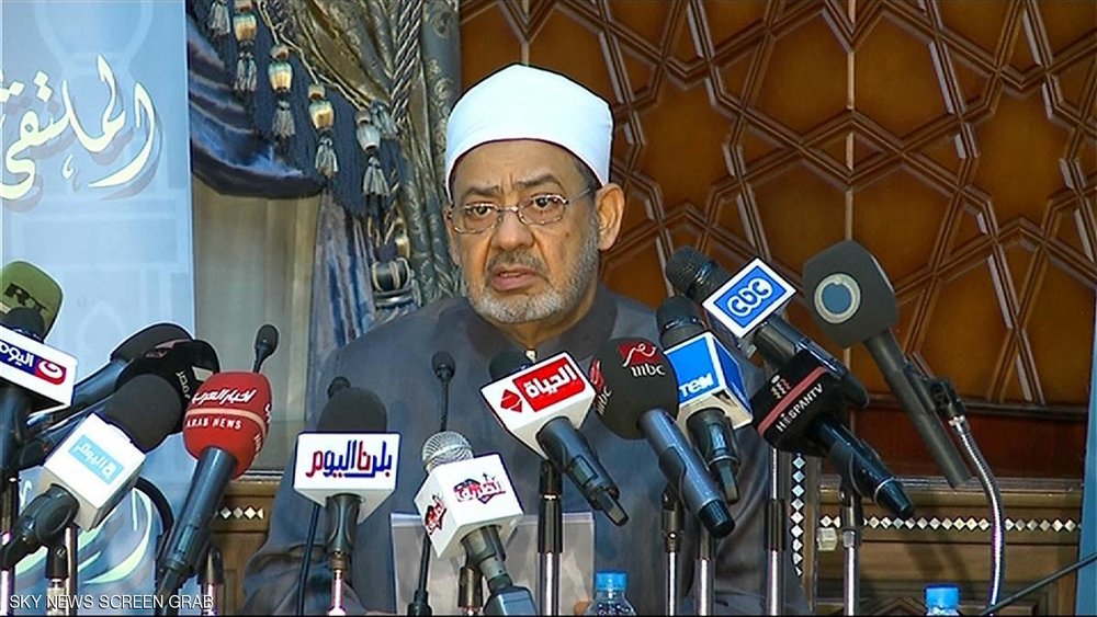 امنیت
