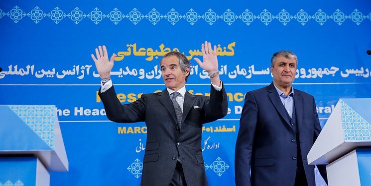 امنیت امنیت