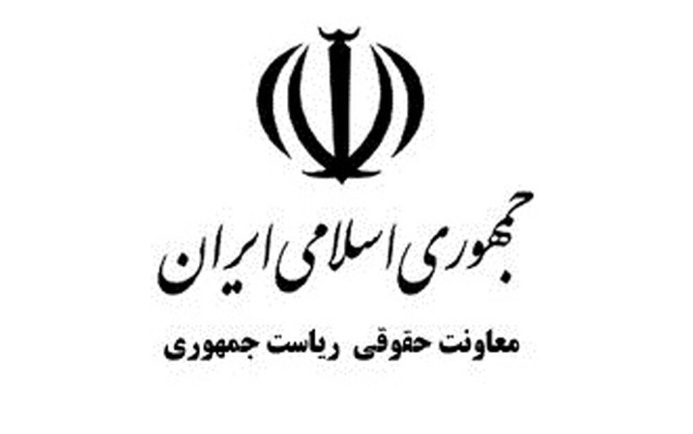 اوکراین