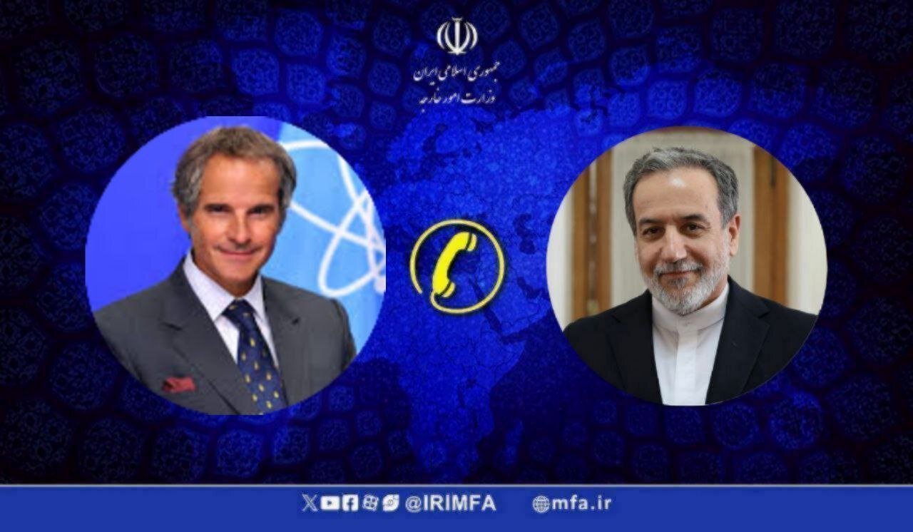 عراق
