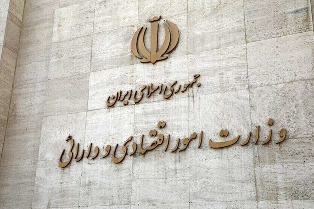فناوری فناوری