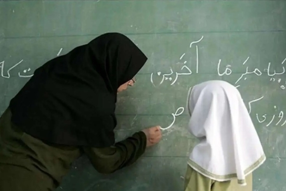 استخدام