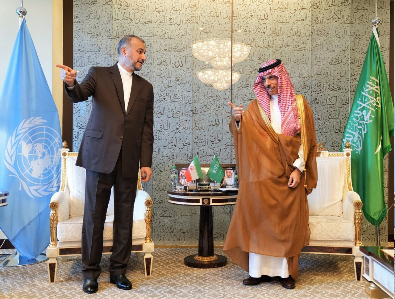 عربستان عربستان