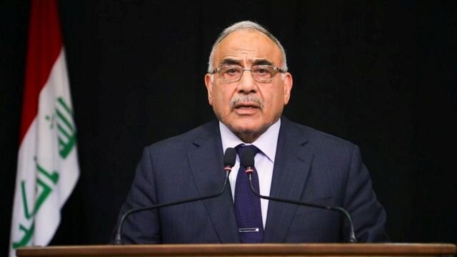 آزمایش