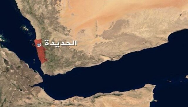 انگلیس
