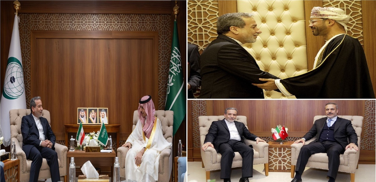 عراق