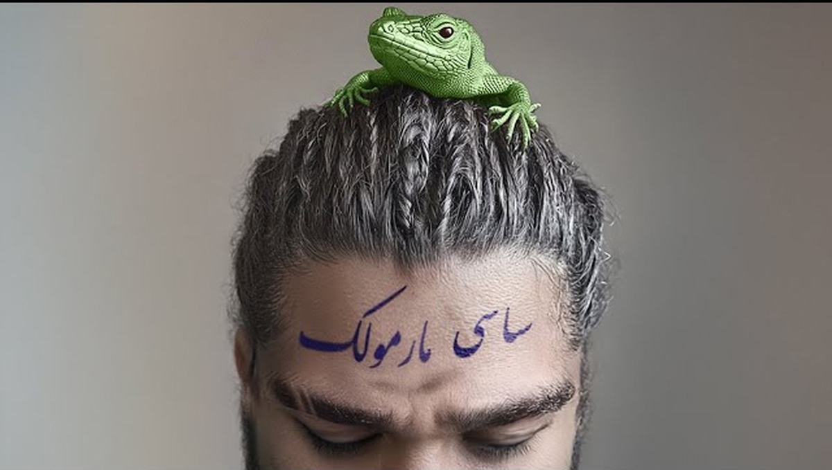 کودک