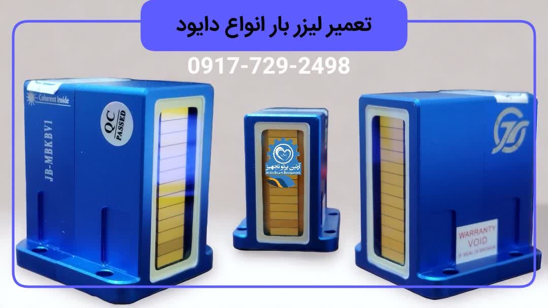 پوست پوست | پوست و مو