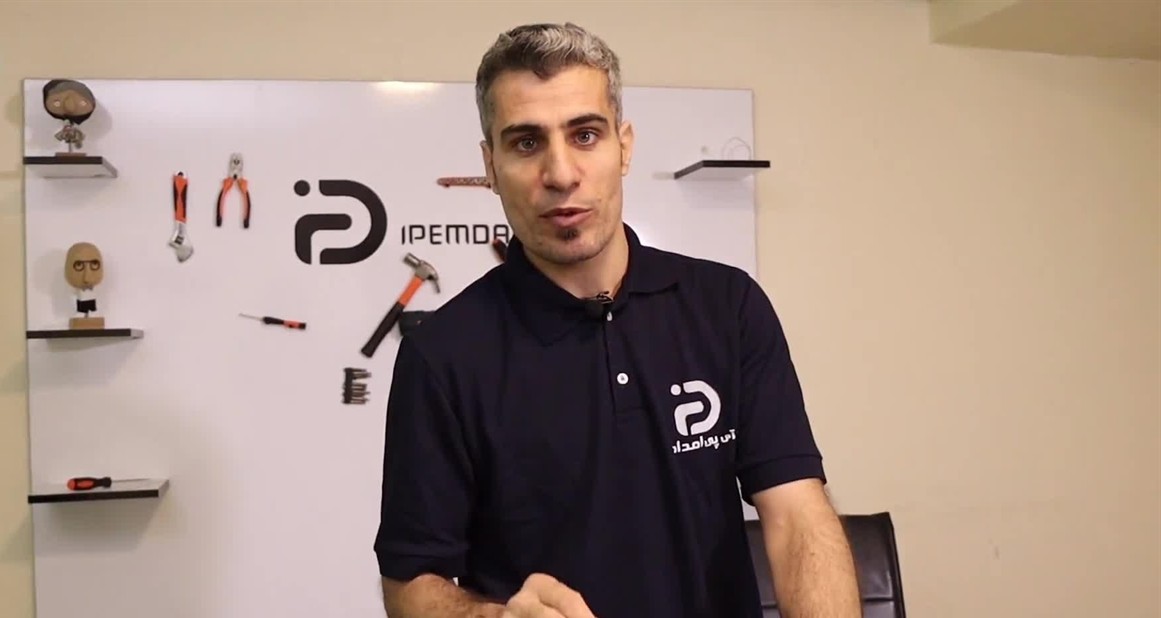 آشپزخانه | اینورتر