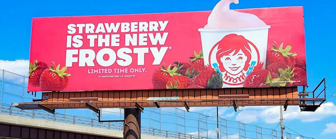 آذربایجان | تبریز