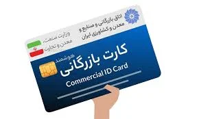 عمومی