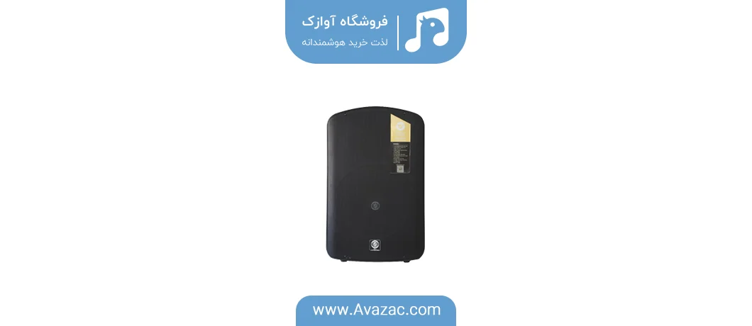 اسپیکر باند اکتیو