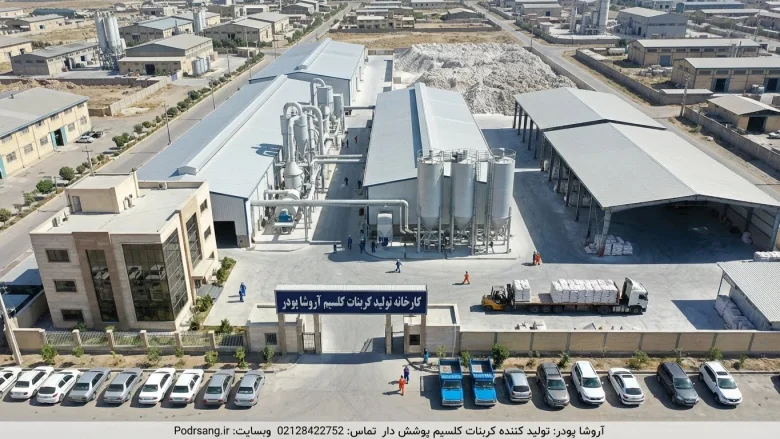 کیف