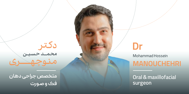 ایمپلنت ایمپلنت