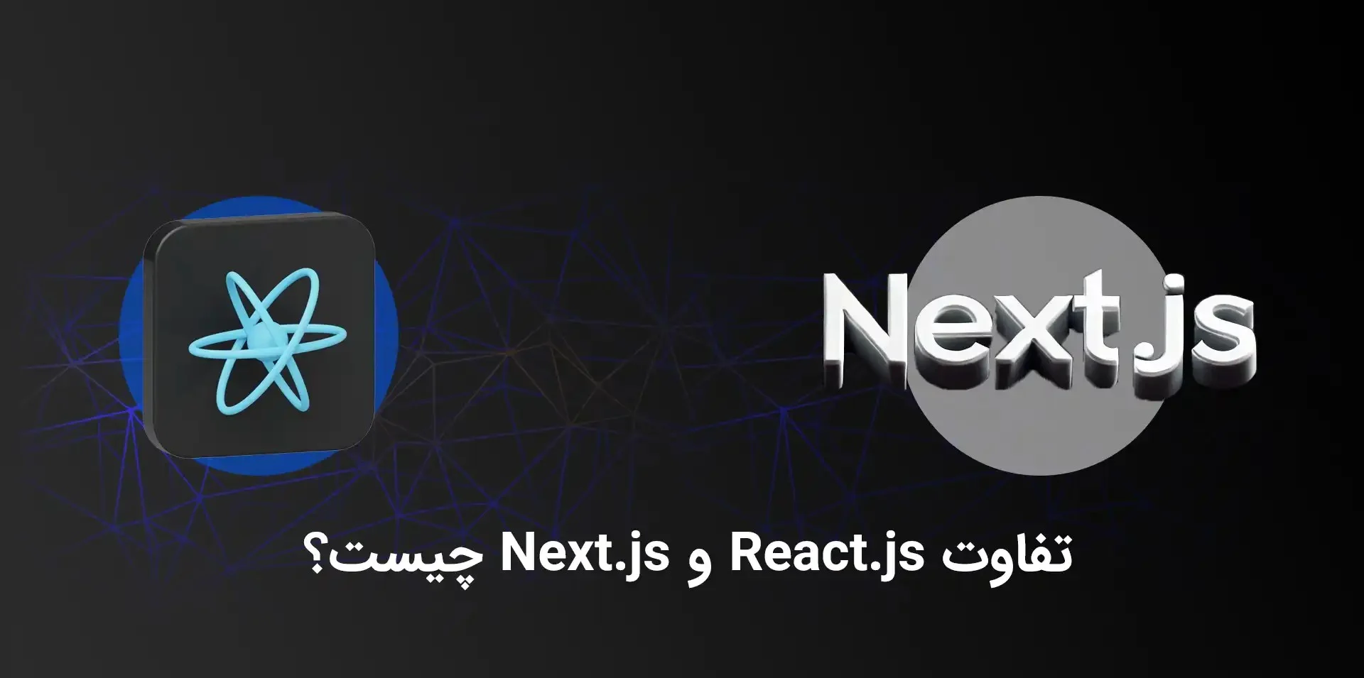 SEO SEO | اپلیکیشن