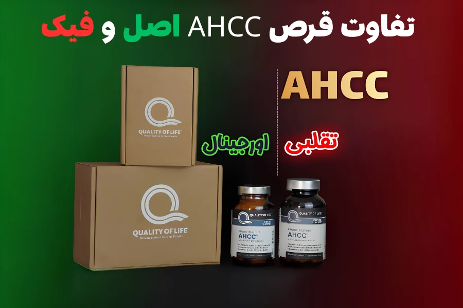 پزشکی