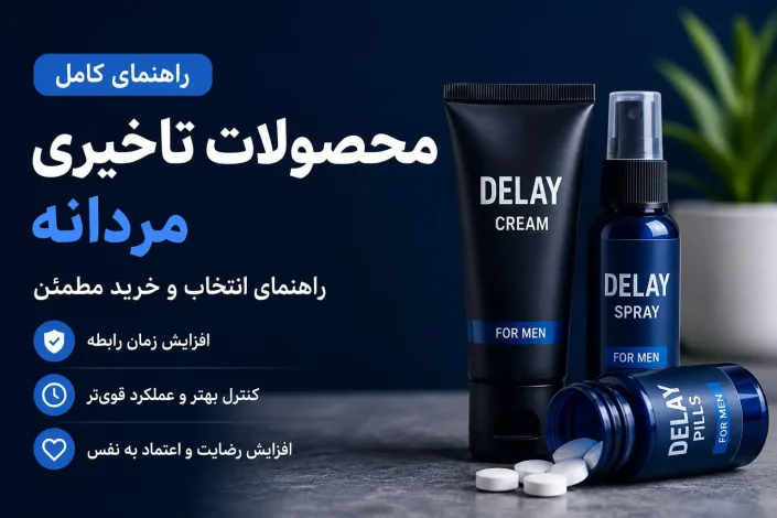 بیماری قلبی