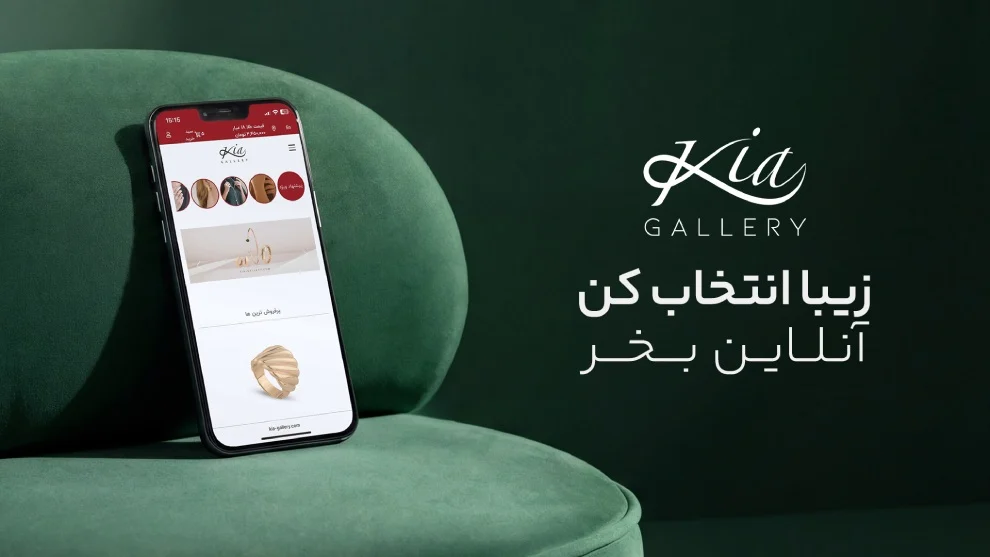 تهران تهران | خرید آنلاین